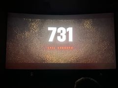 -CGV影城(黄河道ScreenX店)