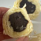 打卡北京宫廷糕点[加油][加油][加油]贵妃饼‼️‼️