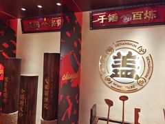 -德天顺盖码饭(人民西路店)
