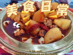 -牛一嘴·兰州牛肉面·大盘鸡(财富中心店)