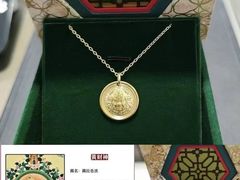 -远大购物中心(南岗店)