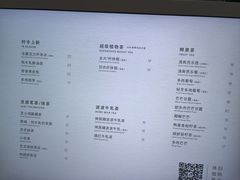 -喜茶(东莞雍华庭店)