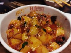 -丝恋丝娃娃(逸天城国贸店)