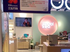 -镜客眼镜(大东方百货店)