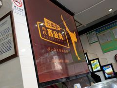 -无影脚佛山陈氏盲公丸始创店(飞鸿街店)