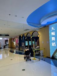 -奈尔宝家庭中心·亲子餐厅(长沙运达汇店)