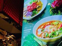 -青檸泰 LIME THAI (财富购物中心店)