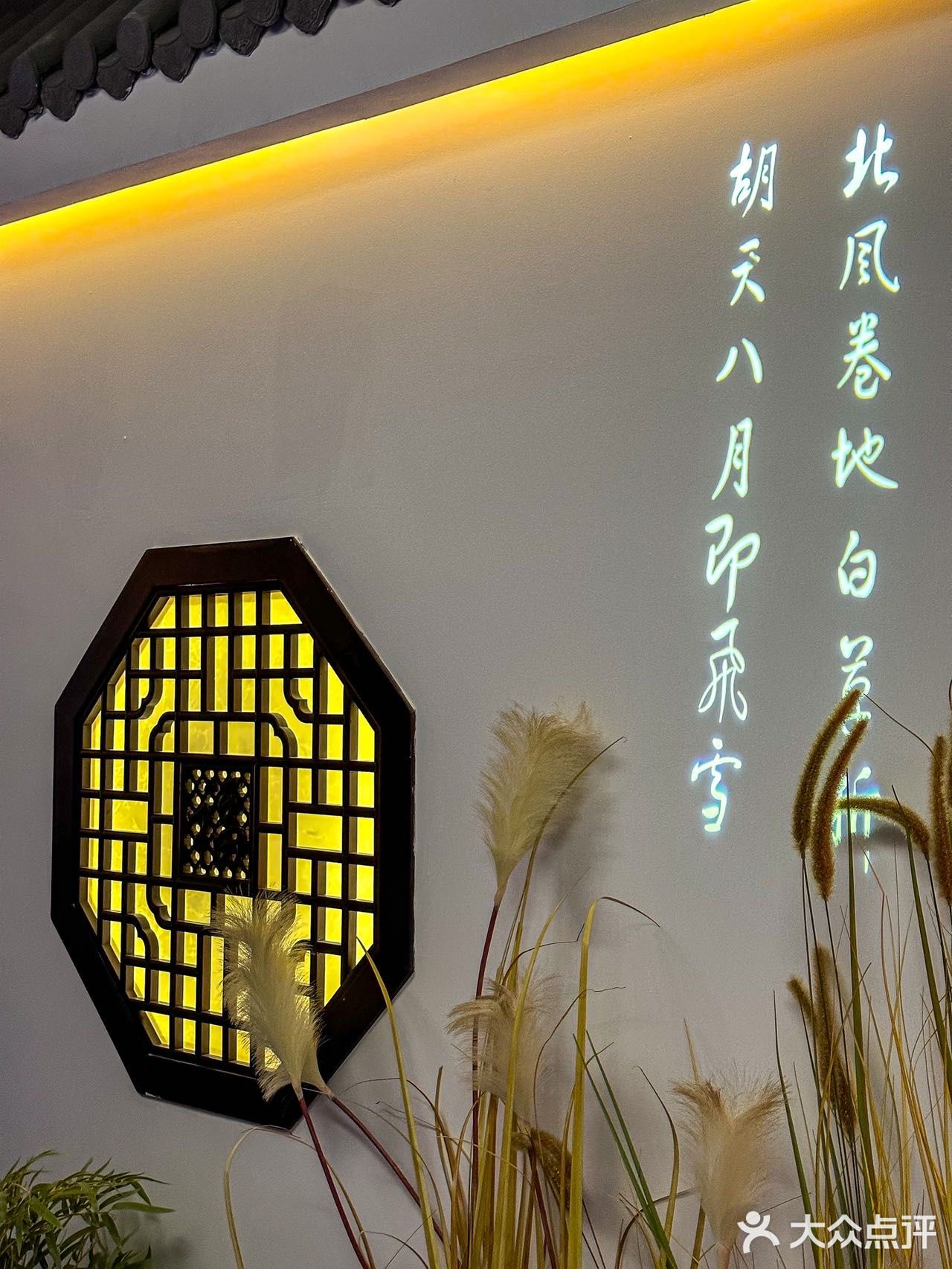 江南美学的正确打开方式