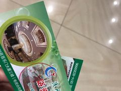 -印象·浅水湾(百乐门大厦店)