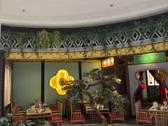 -锦府盐帮·侯宅(五棵松万达店)