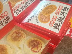 -味多美蛋糕(安定门店)