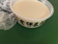-老伴豆花(麦士威熟食中心店)
