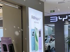 -万达广场(梁溪店)