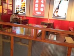 大堂-恒铭行南昌牛肉拌粉(天赐良园店)