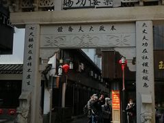 -川沙古镇-停车场