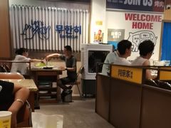 -阿亲家·韩式无限烤肉(春熙路店)