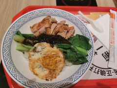 -吉野家(保利广场店)