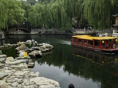 -解放阁