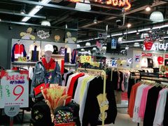 -法雅体育工厂店(皂君庙路店)