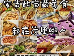 -李东农庄(中南百草园地标店)