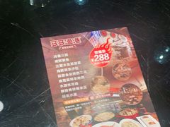 -云天楼国鼎喜宴中心(国鼎店)