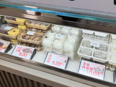 -许阿姨糕团店(南京总店)