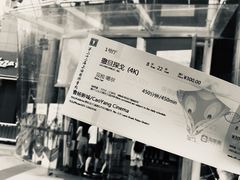 -曹杨影城(曹杨店)
