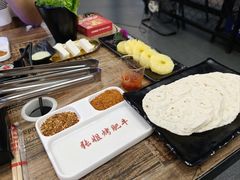-张姐烤肥牛(西丽店)