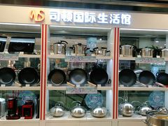 -麦凯乐(开发区店)