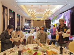 -上海大酒店·婚宴年会宴会厅