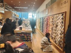 -伊东屋(本店)