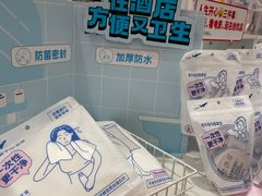 -名创优品(天河区正佳广场二店)