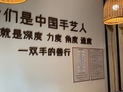 -沐善人家中医·推拿·理疗·三伏灸(新洲店)