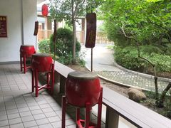 -国御温泉度假小镇