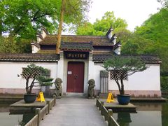 -杭州张苍水先生祠