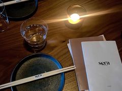 -SERA by Ciao Amici餐酒吧