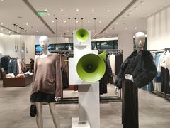 -URBAN REVIVO(上海中庚漫游城店)