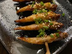 -串鑫