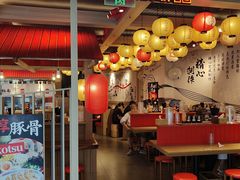 -寸屋拉面(凯德晶萃店)