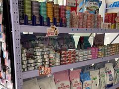 -爱诺动物医院(崂山店)