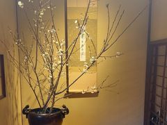 -香老铺松荣堂(产宁坂店)