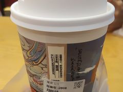-茶理宜世(岭南站NOVA店)