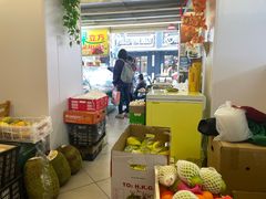 -水果立方果然鲜(升平路店)