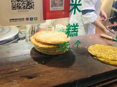 -东伊顺(高银街店)