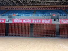 -宁德师范学院医学院(蕉城校区)
