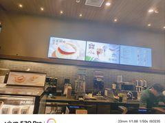 -星巴克(南翔五彩城店)