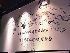 用餐区-MR鹅外