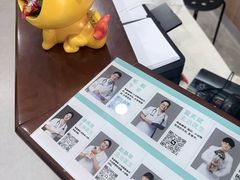 -谐和益家动物医院·免疫绝育·血液透析·宠保定点医院(高新伊藤分院)
