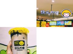 -古茗(潘水店)