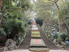 -忠山公园